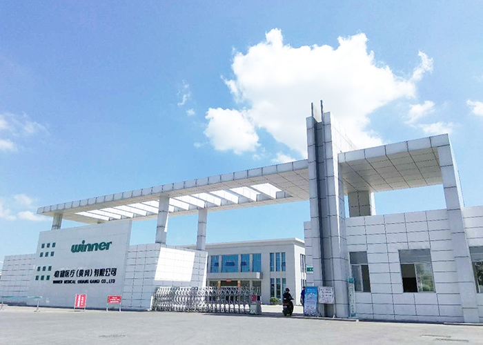 bti体育·(中国)官方网站APP下载