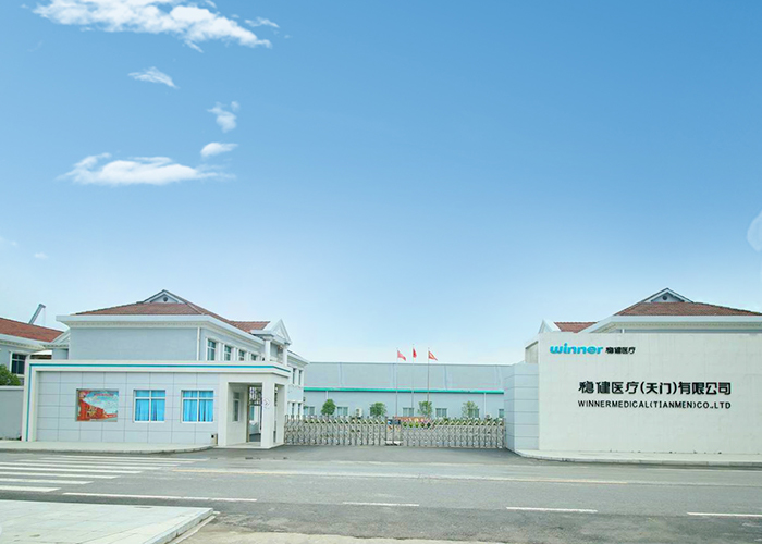 bti体育·(中国)官方网站APP下载
