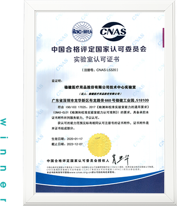 bti体育·(中国)官方网站APP下载