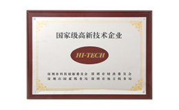 bti体育·(中国)官方网站APP下载