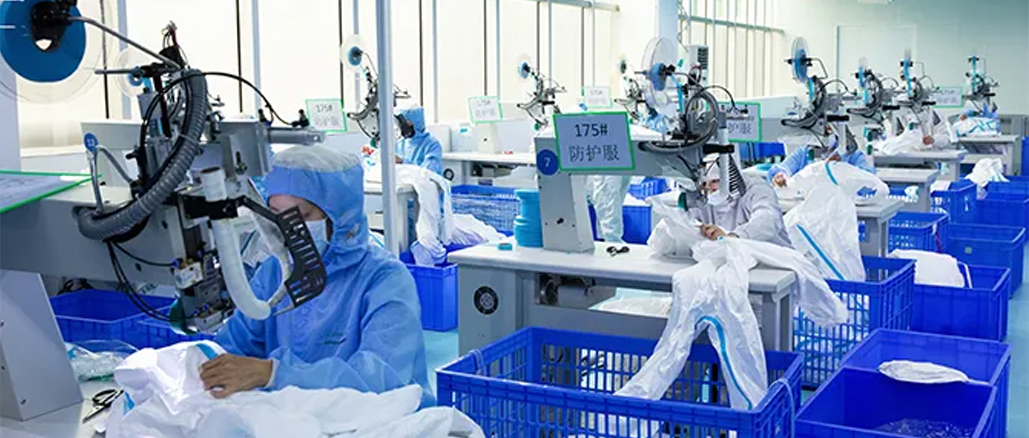 2020深圳市龙华区质量奖公示，，，，，bti体育“金榜题名”！