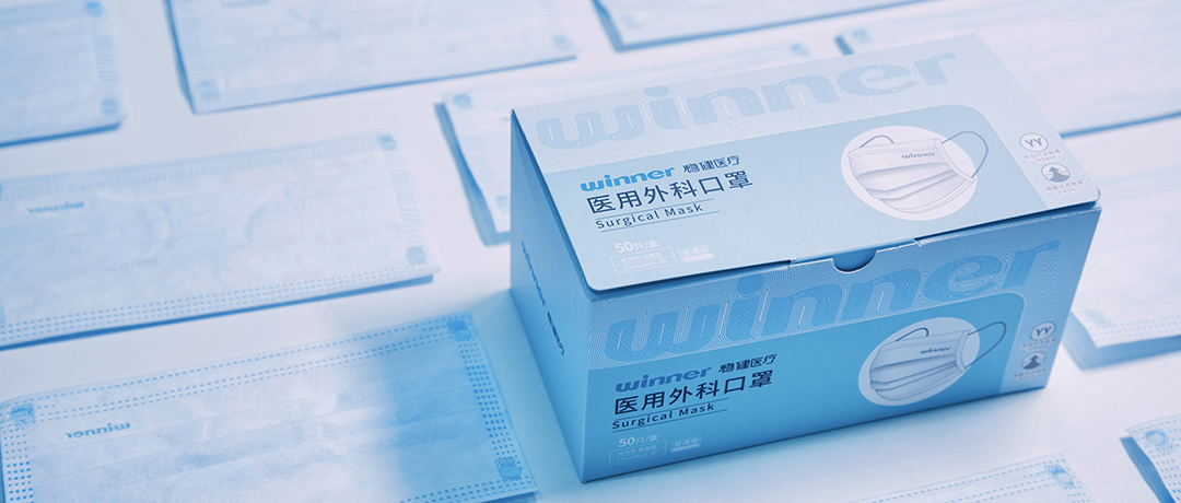 [科普] 为什么口罩要用环氧乙烷(EO)灭菌？？？？解答来了！