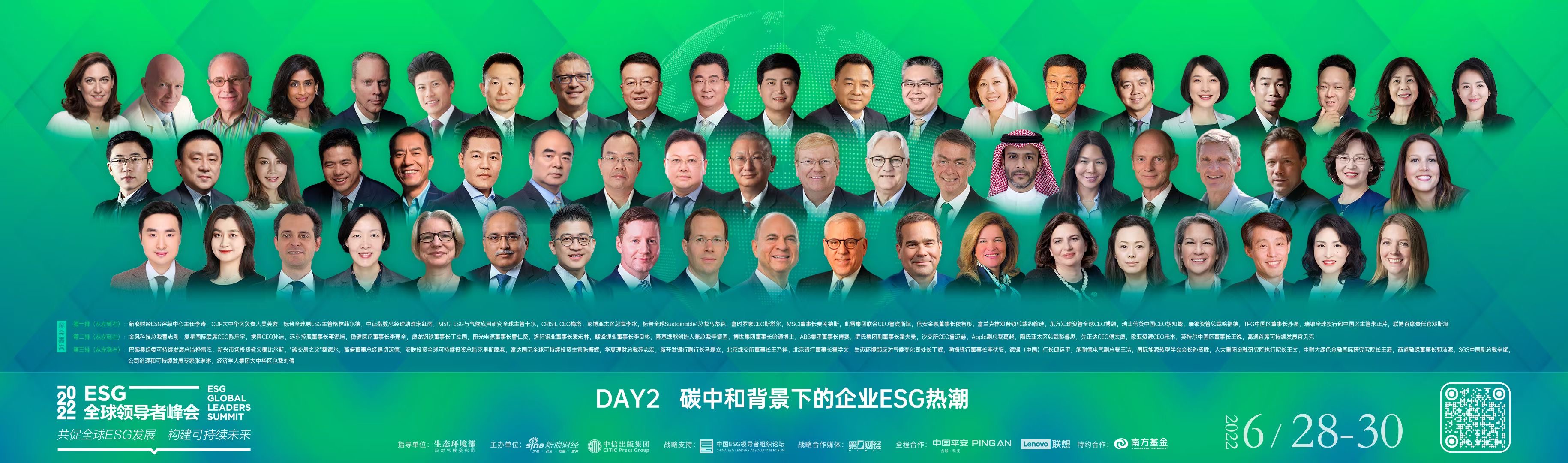 bti体育·(中国)官方网站APP下载