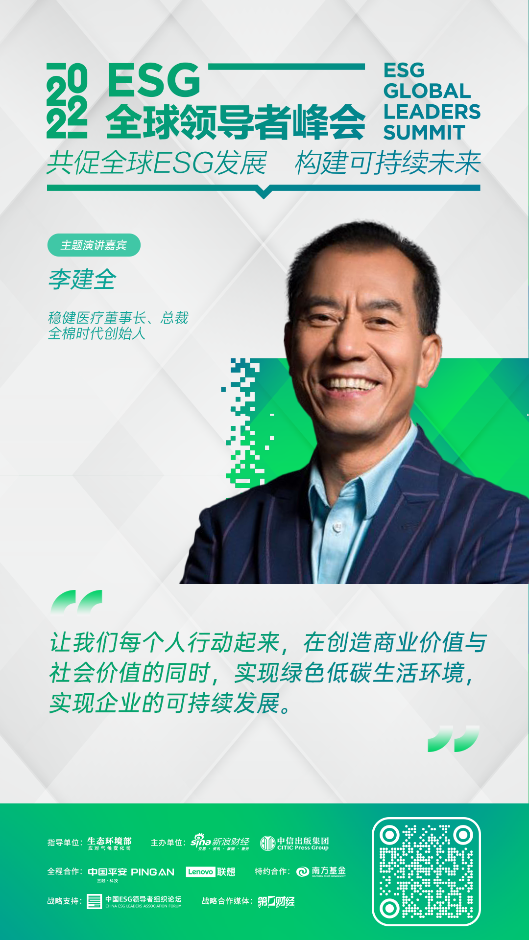 bti体育·(中国)官方网站APP下载