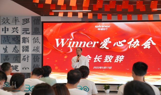 bti体育·(中国)官方网站APP下载