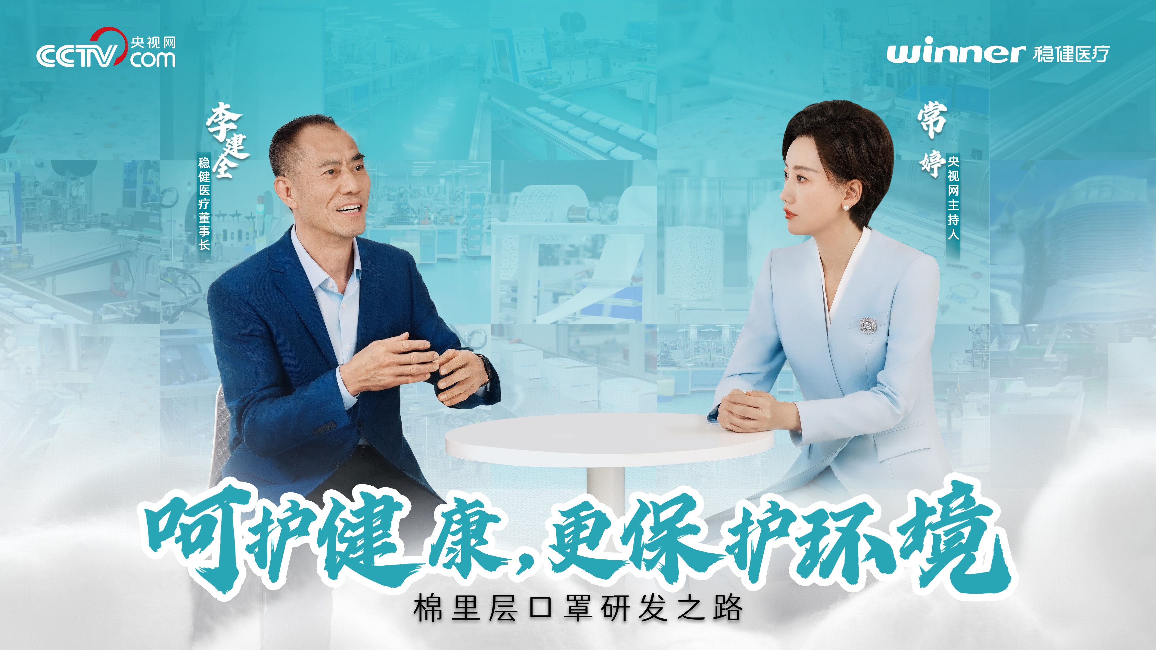 呵护康健，，，，更；；；；で樾