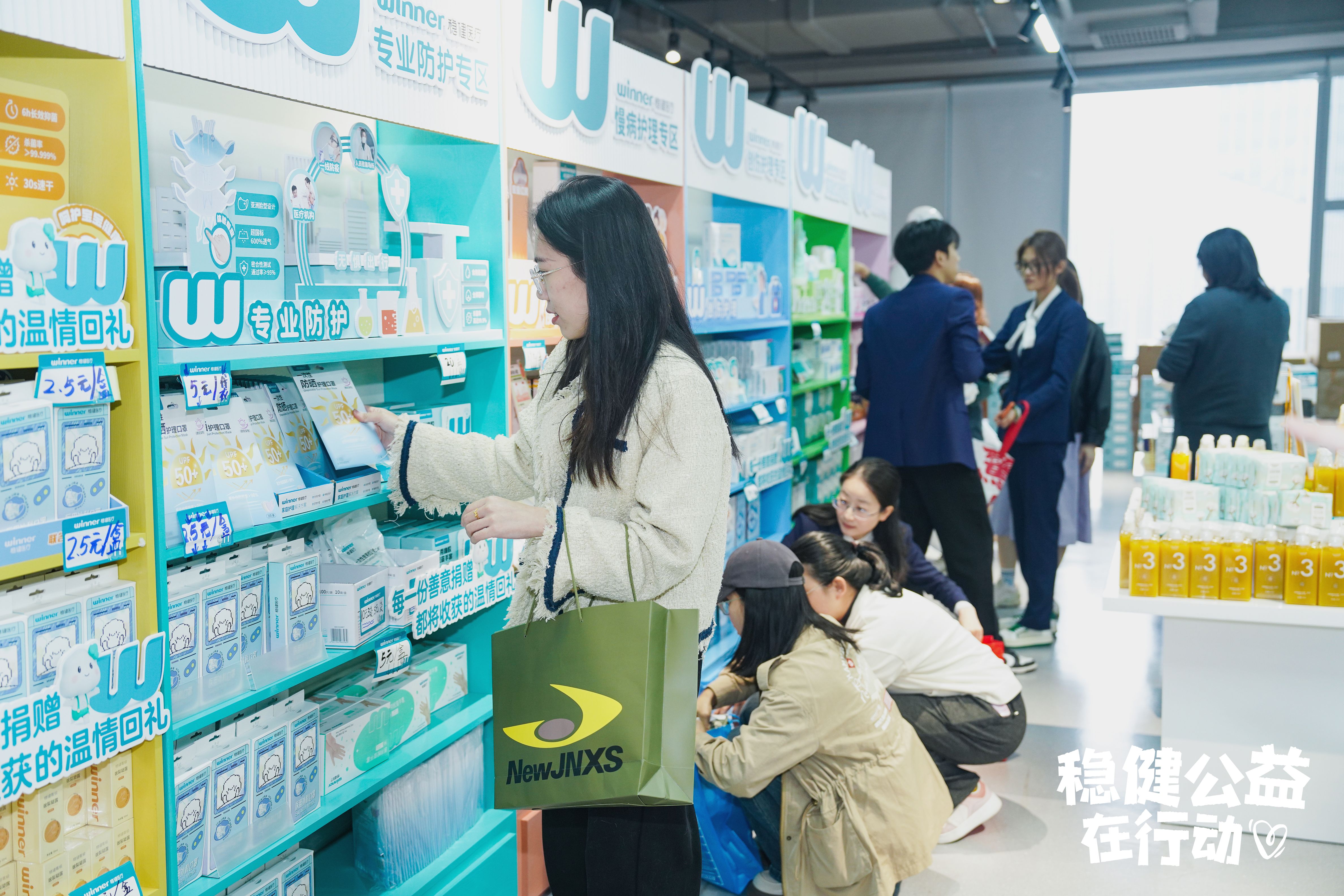 bti体育·(中国)官方网站APP下载